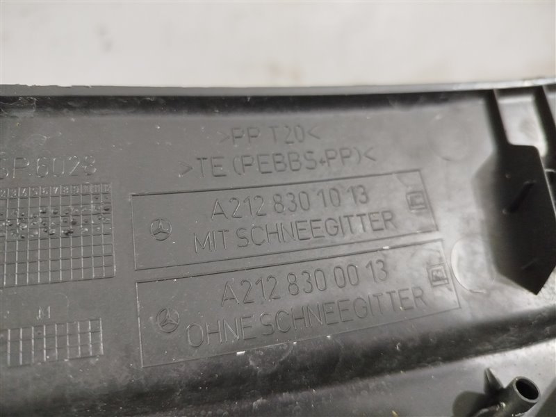 жабо, 1995 рублей, Санкт-Петербург