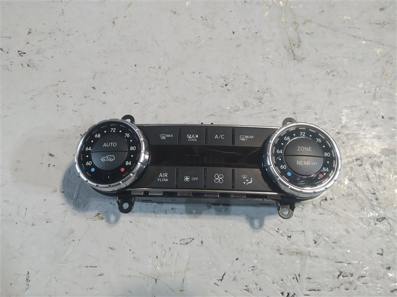 блок климата, 3065 рублей, Санкт-Петербург