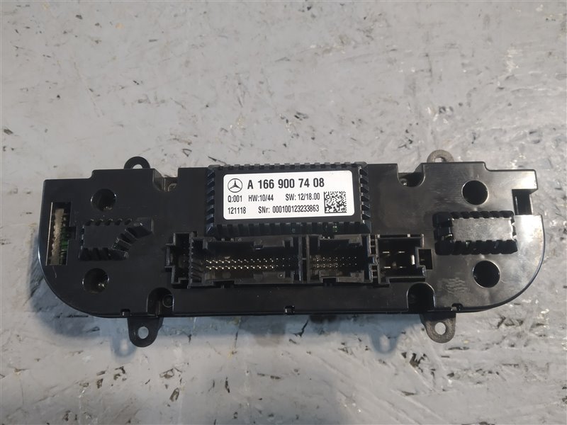 блок климата, 3065 рублей, Санкт-Петербург