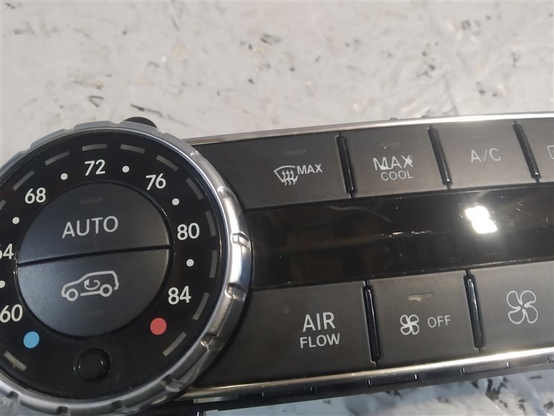 блок климата, 3065 рублей, Санкт-Петербург