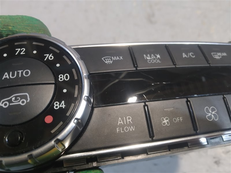 блок климата, 3065 рублей, Санкт-Петербург