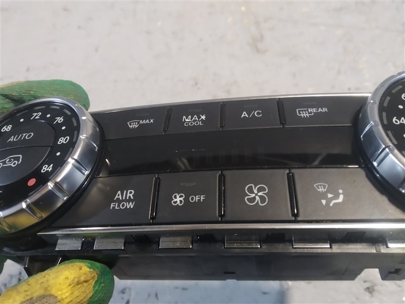 блок климата, 3065 рублей, Санкт-Петербург