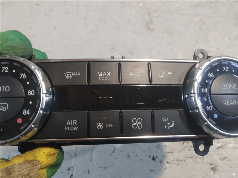 блок климата, 3065 рублей, Санкт-Петербург