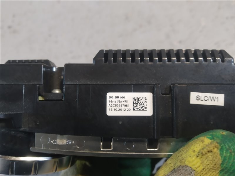 блок климата, 3065 рублей, Санкт-Петербург