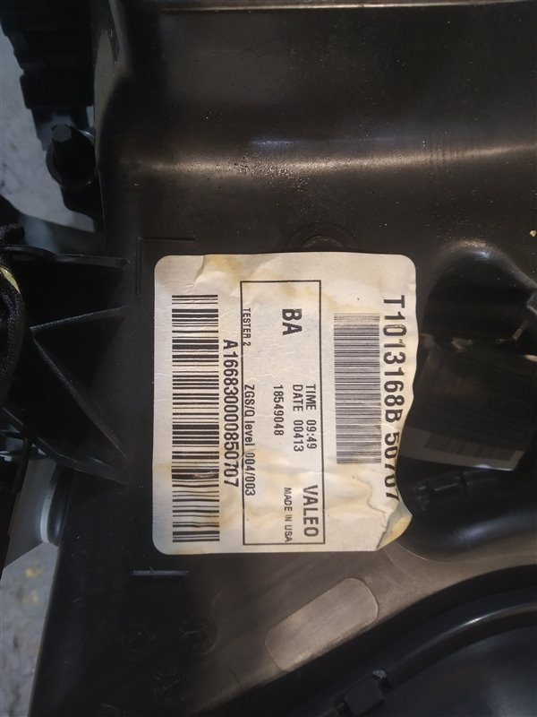 корпус печки, 2315 рублей, Санкт-Петербург