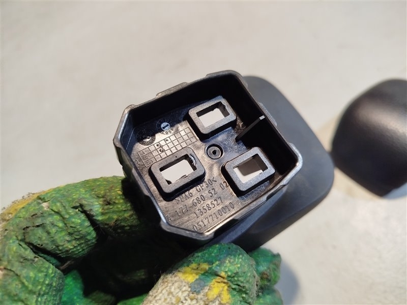 ручка подлокотника, 1245 рублей, Санкт-Петербург