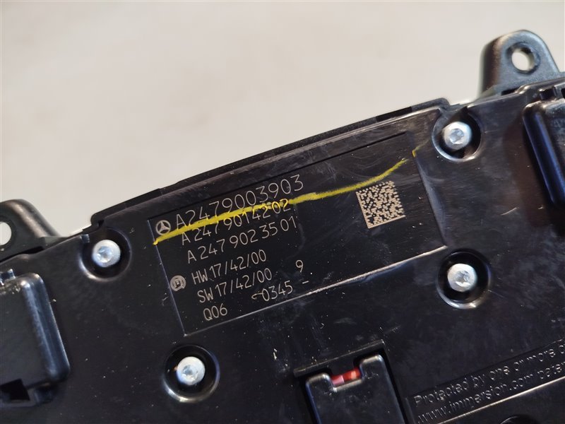 блок мультимедиа, 13500 рублей, Санкт-Петербург