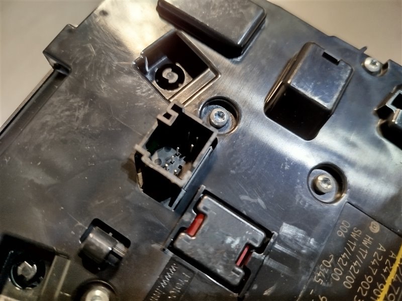 блок мультимедиа, 13500 рублей, Санкт-Петербург