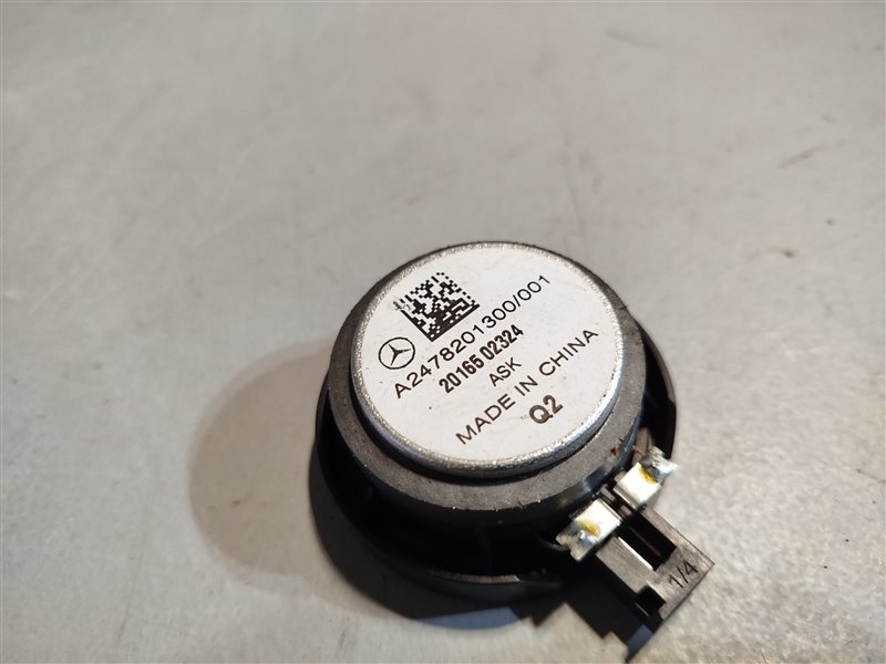 динамик, 1670 рублей, Санкт-Петербург