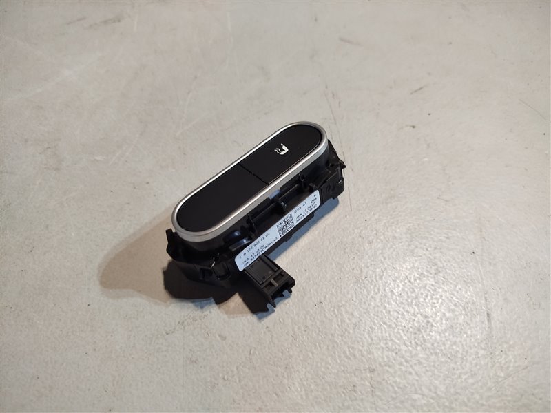 Кнопка подогрева сиденья, 2795 рублей, Санкт-Петербург