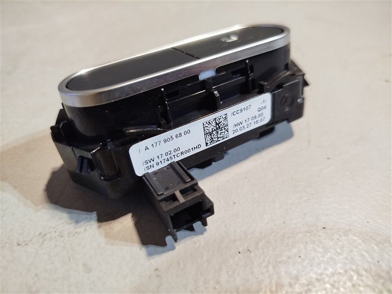 Кнопка подогрева сиденья, 2795 рублей, Санкт-Петербург