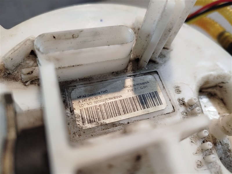 насос в бак, 7525 рублей, Санкт-Петербург