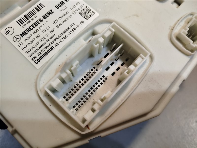 Блок SAM, 17510 рублей, Санкт-Петербург