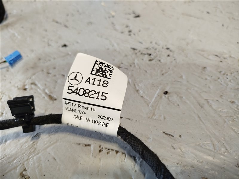 проводка двери, 2655 рублей, Санкт-Петербург