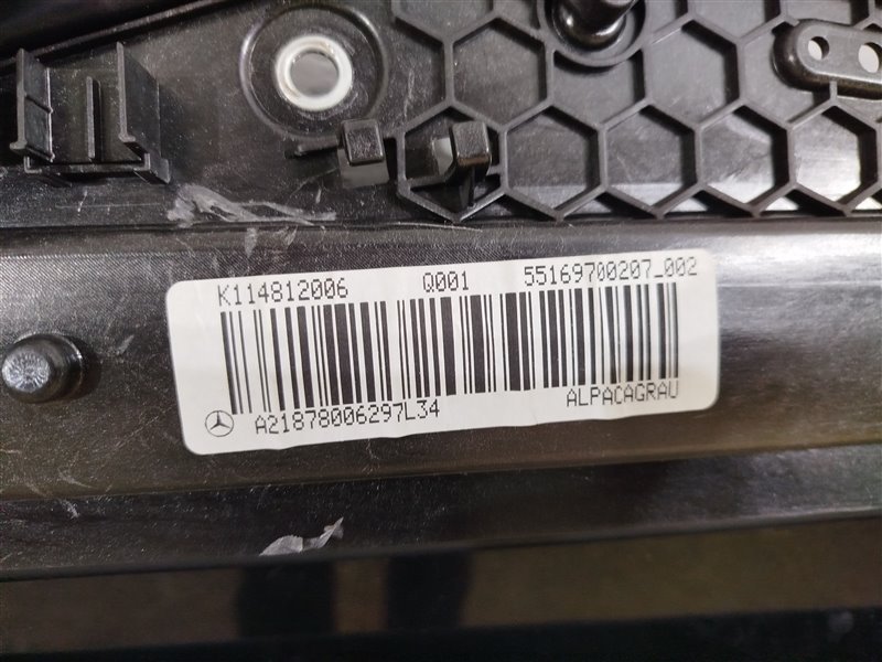 люк, 6695 рублей, Санкт-Петербург