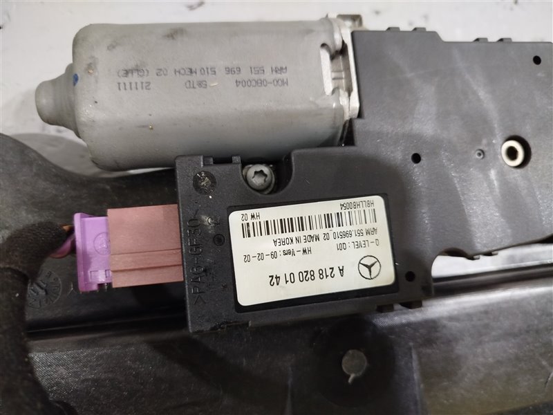 люк, 6695 рублей, Санкт-Петербург