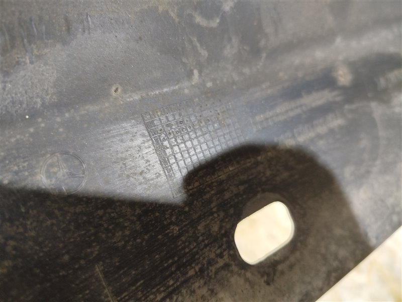 накладка на порог, 7095 рублей, Санкт-Петербург