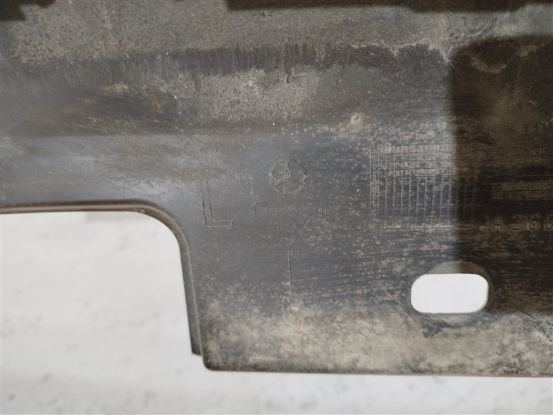 накладка на порог, 7095 рублей, Санкт-Петербург