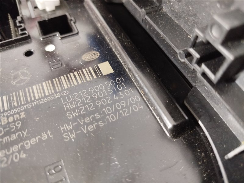 Блок SAM, 4770 рублей, Санкт-Петербург