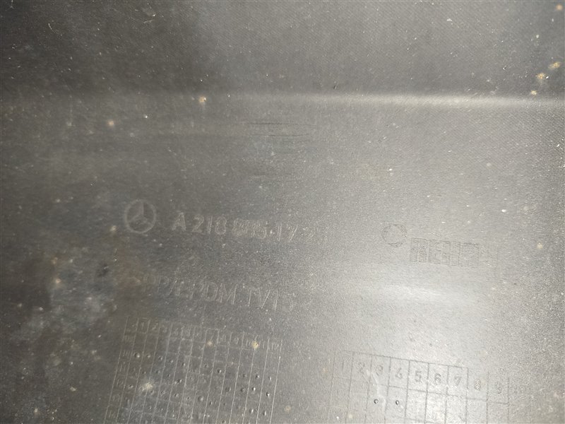 бампер, 19585 рублей, Санкт-Петербург