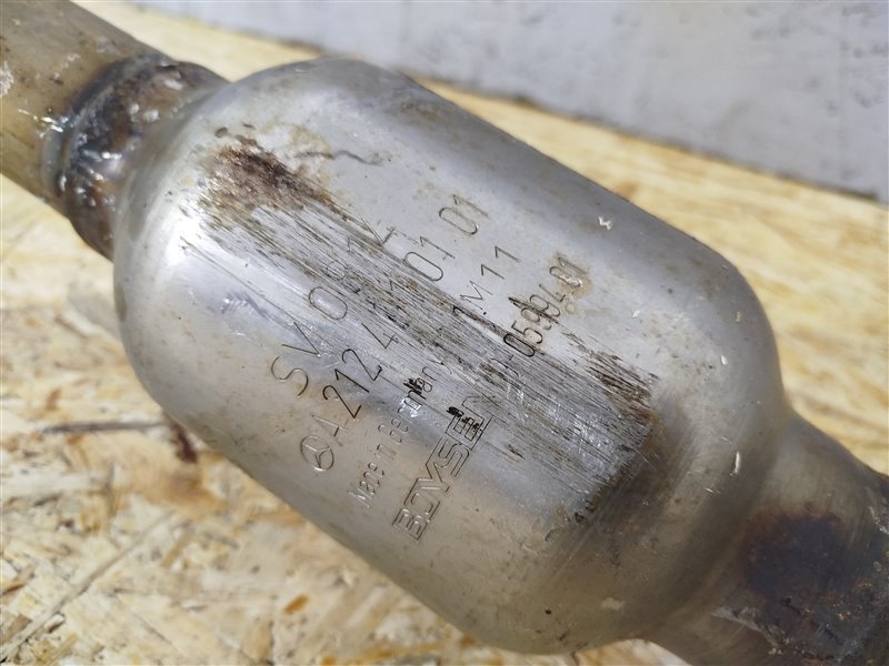 катализатор, 41465 рублей, Санкт-Петербург