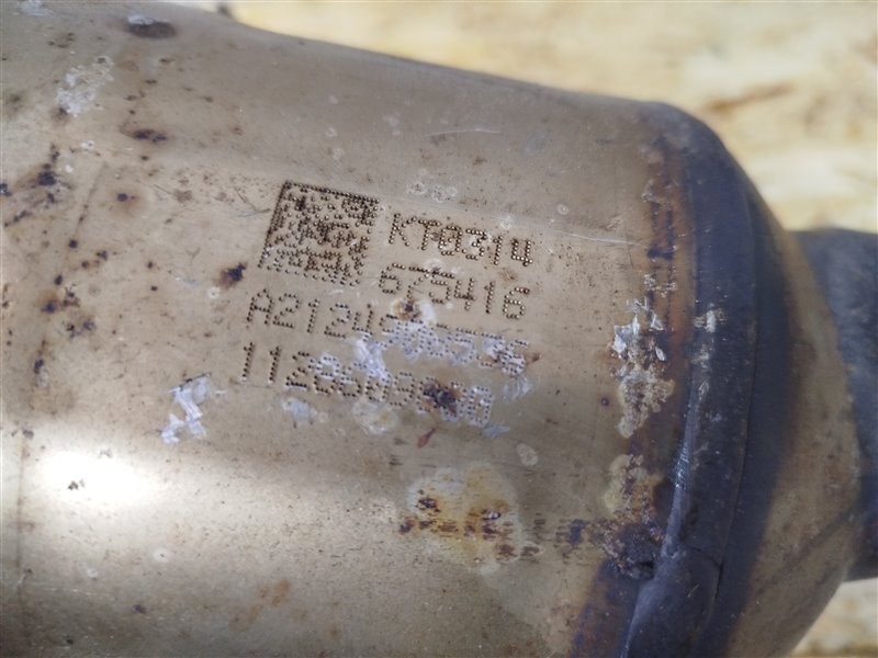 катализатор, 30520 рублей, Санкт-Петербург