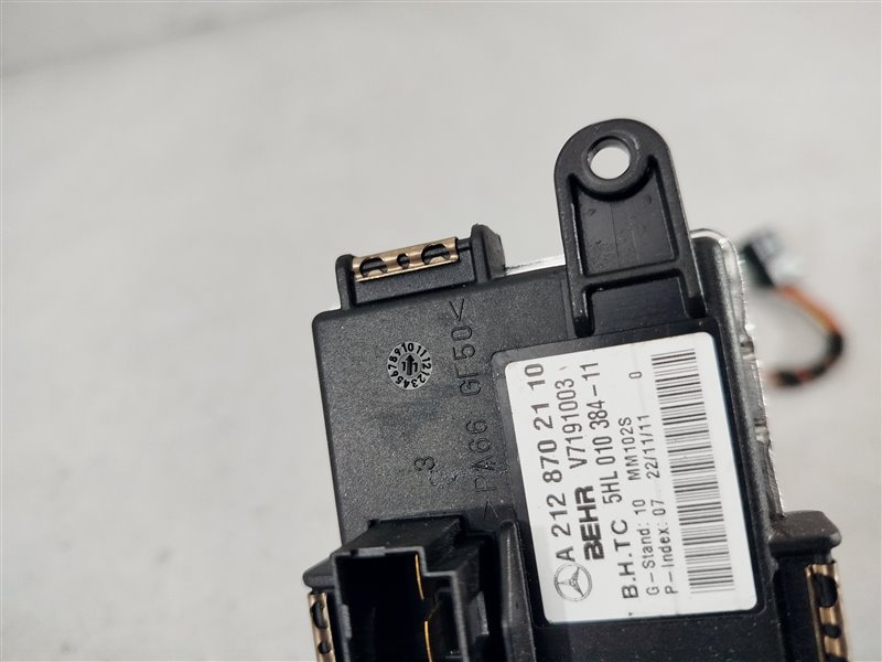 резистор печки, 1670 рублей, Санкт-Петербург