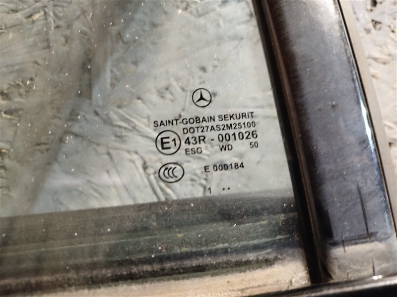 дверь, 16945 рублей, Санкт-Петербург