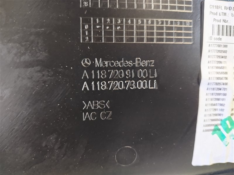 обшивка двери, 7500 рублей, Санкт-Петербург