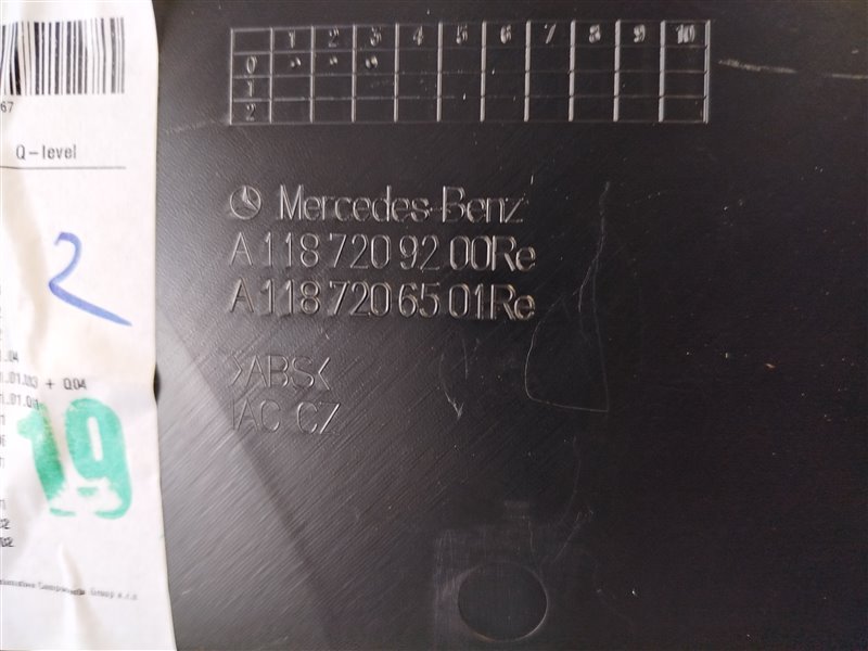 обшивка двери, 7500 рублей, Санкт-Петербург