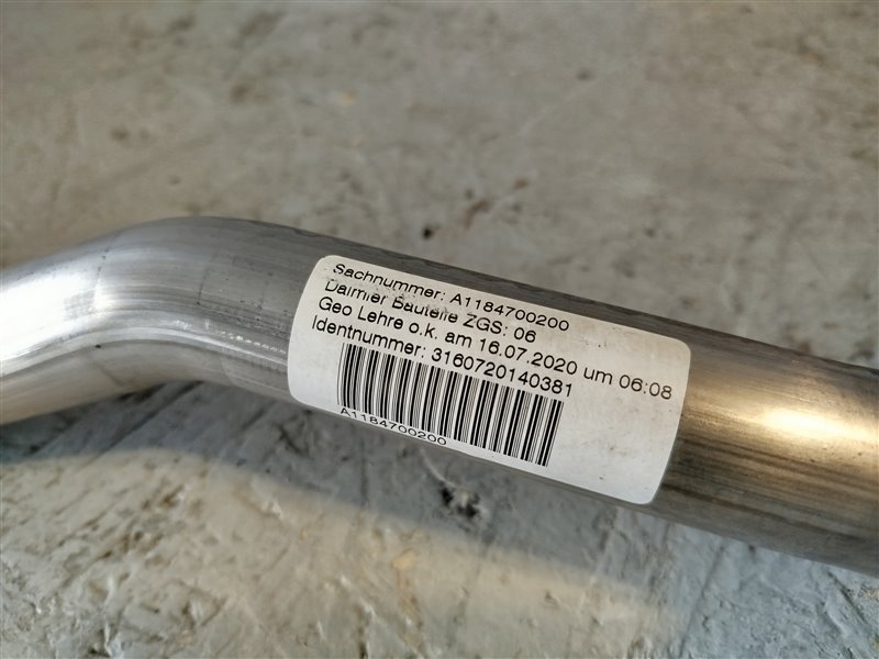 горловина бака, 3985 рублей, Санкт-Петербург