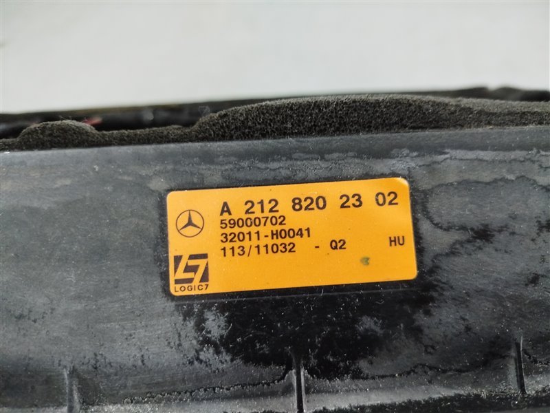 сабвуфер, 6325 рублей, Санкт-Петербург