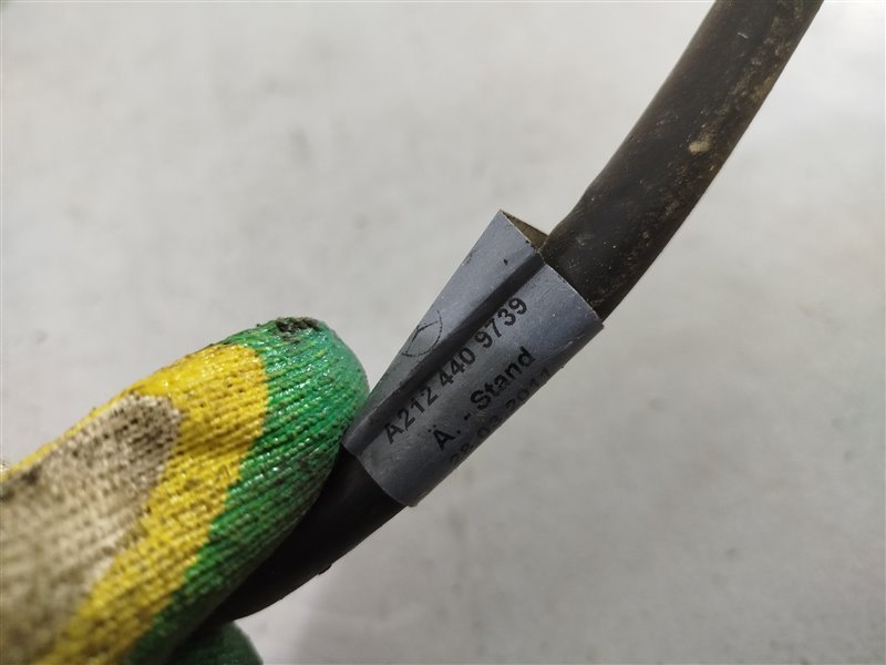 провод стартера, 5120 рублей, Санкт-Петербург