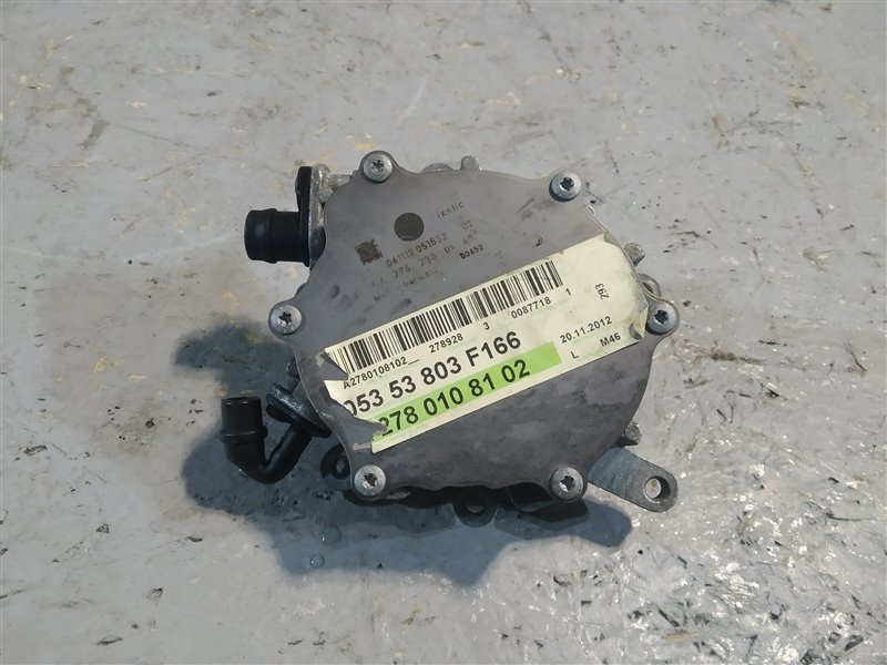 насос вакуумный, 6020 рублей, Санкт-Петербург