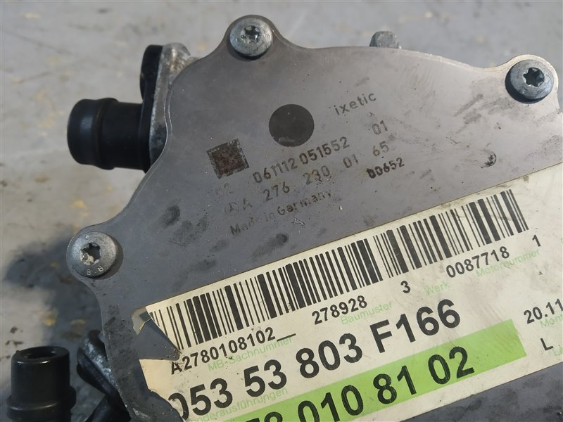 насос вакуумный, 6020 рублей, Санкт-Петербург