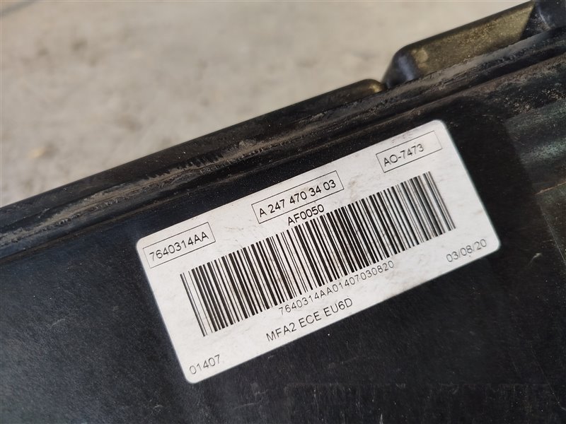 фильтр угольный, 4550 рублей, Санкт-Петербург