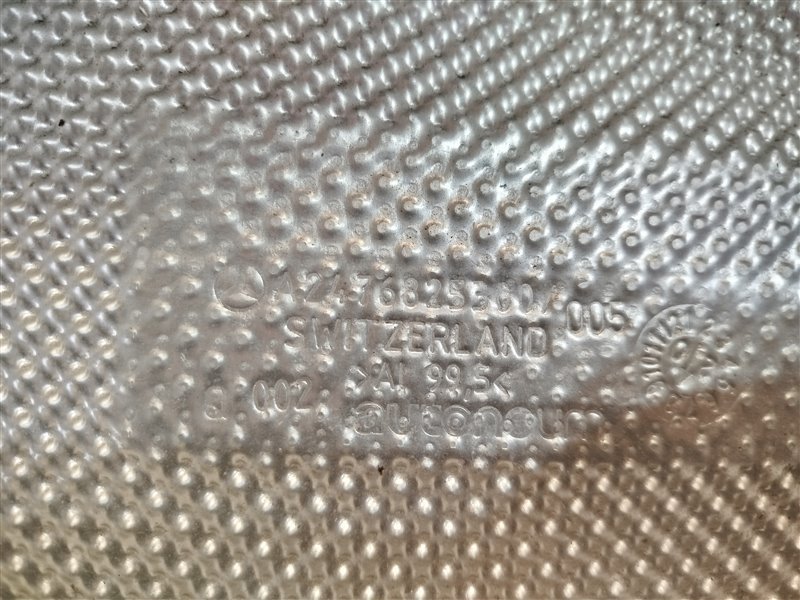 экран глушителя, 2975 рублей, Санкт-Петербург