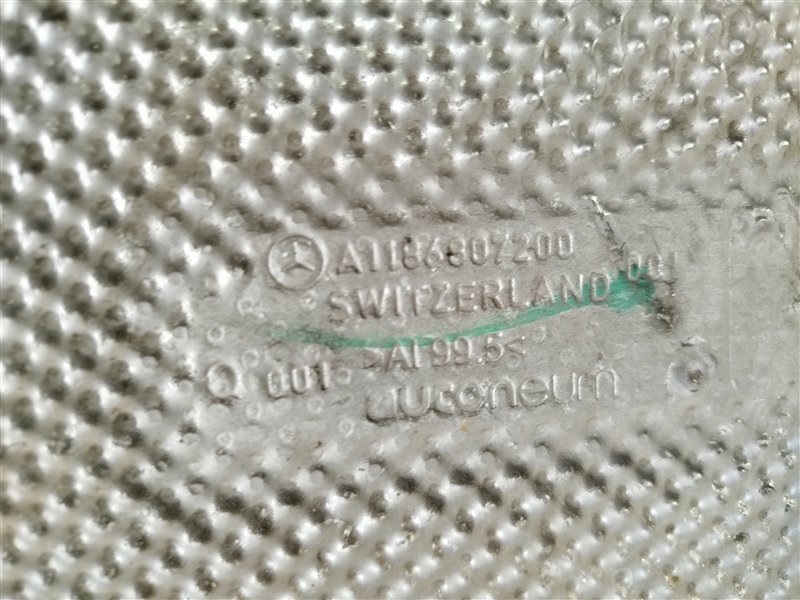 экран глушителя, 6390 рублей, Санкт-Петербург