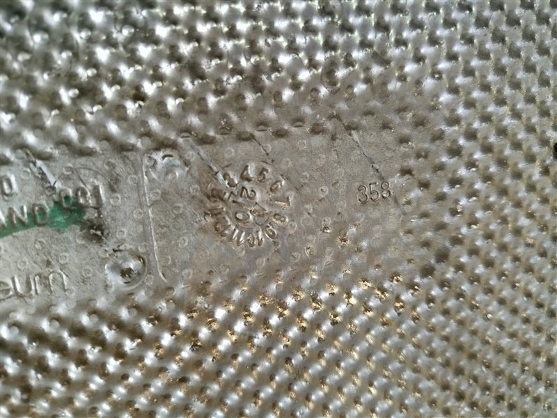 экран глушителя, 6390 рублей, Санкт-Петербург