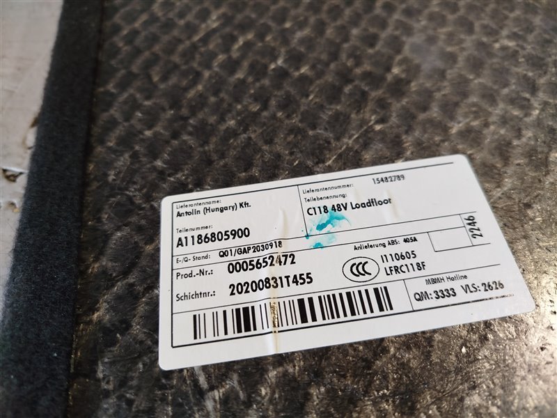 пол багажника, 11500 рублей, Санкт-Петербург