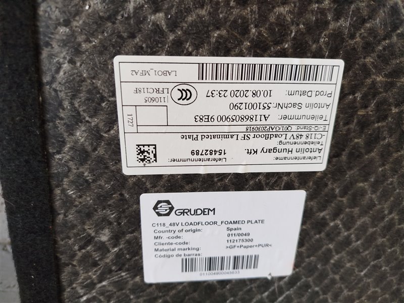 пол багажника, 11500 рублей, Санкт-Петербург