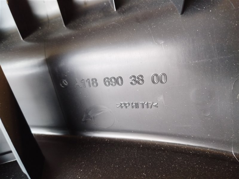 обшивка салона, 3545 рублей, Санкт-Петербург