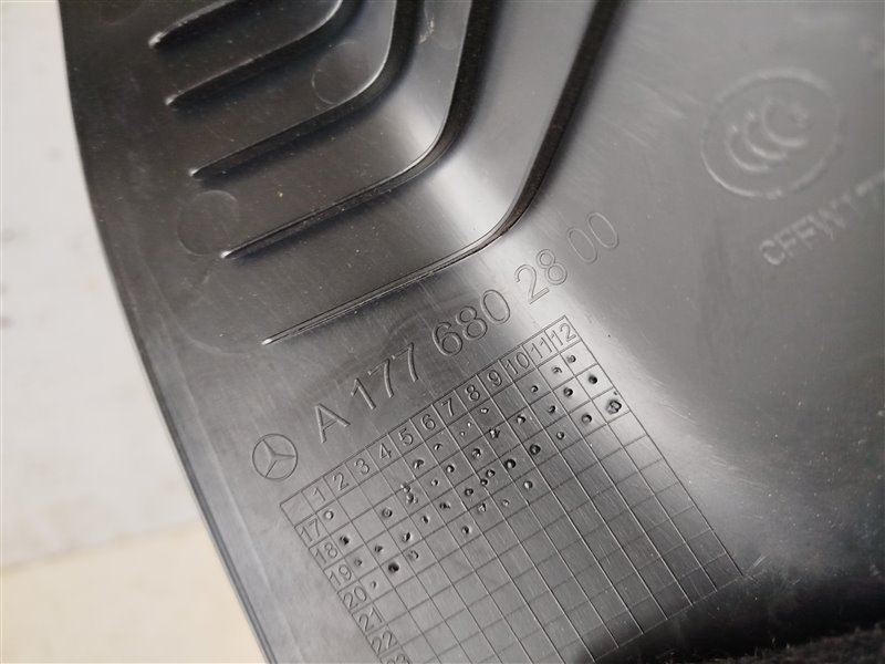 накладка на порог, 1330 рублей, Санкт-Петербург