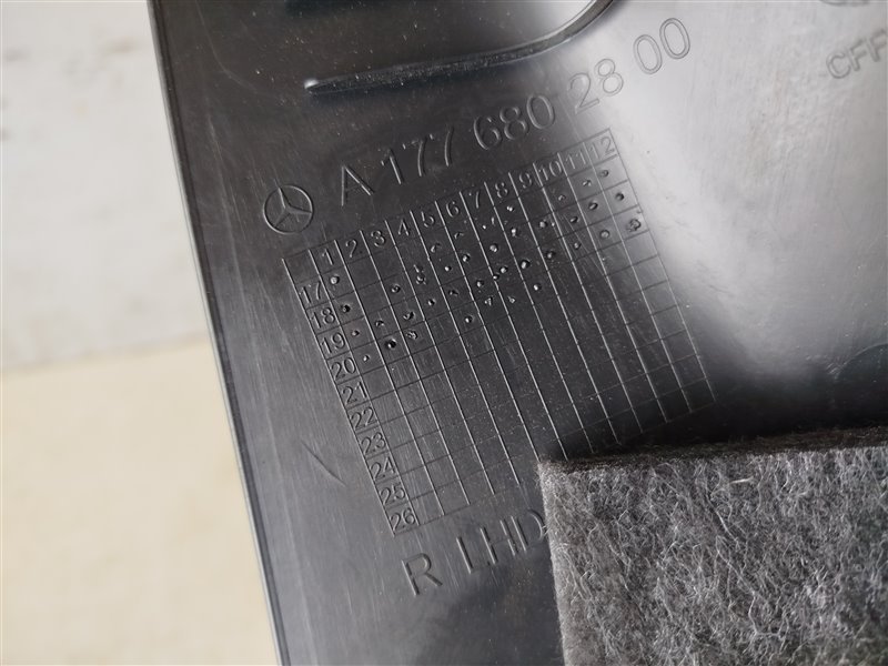 накладка на порог, 1330 рублей, Санкт-Петербург