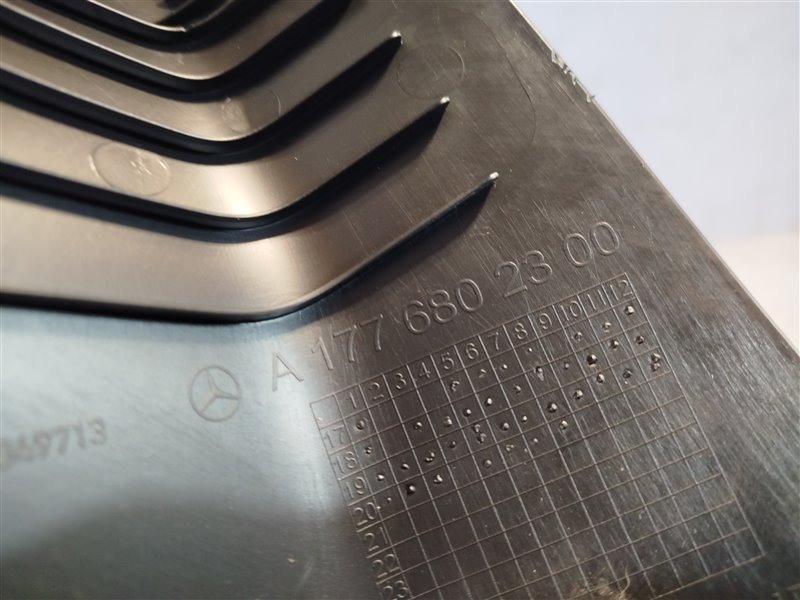 накладка на порог, 1330 рублей, Санкт-Петербург