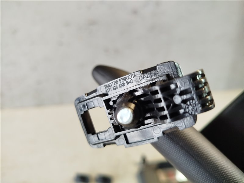 Козырек солнцезащитный, 4470 рублей, Санкт-Петербург