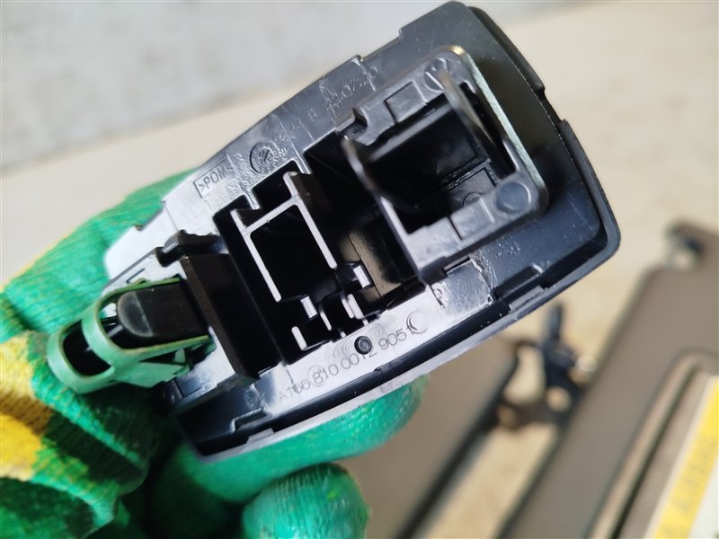 Козырек солнцезащитный, 4470 рублей, Санкт-Петербург