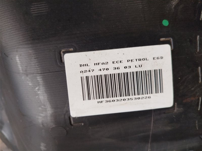 бак топливный, 10000 рублей, Санкт-Петербург