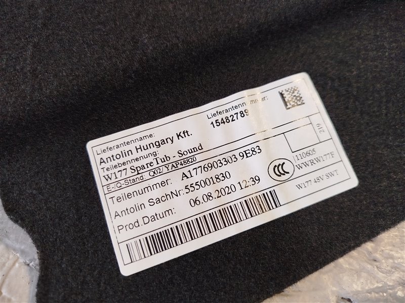 обшивка багажника, 6325 рублей, Санкт-Петербург