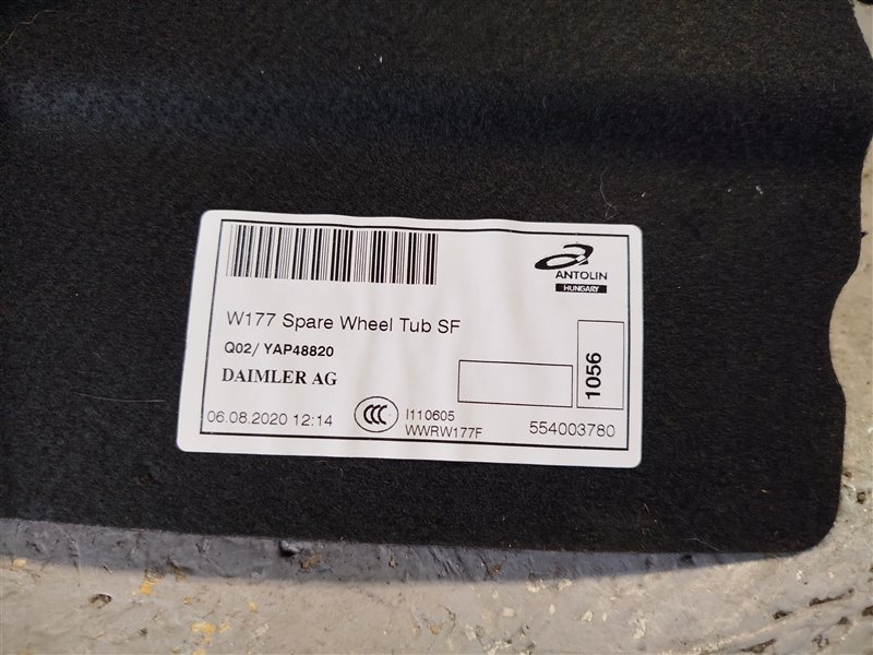 обшивка багажника, 6325 рублей, Санкт-Петербург